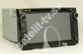 Kia Ceed DVD-GPS-BT model 2007-11