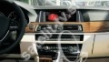 Multimedialne radio BMW 5 series F10 - F11