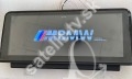 Android radio BMW X3 F25 - BMW X4 F26