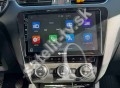 Dynavin autoradio Skoda Octavia III - CarPlay