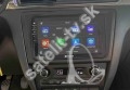 Android radio Dynavin Skoda