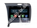 Android radio Kia Cerato K3