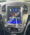 Android radio Opel Insignia - Tesla style 2009-2013