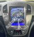 Android radio Opel Insignia - Tesla style 2009-2013