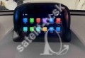 Android radio Opel Mokka