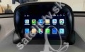 Android radio Opel Mokka