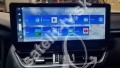  Android rdio 12,3