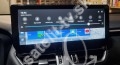  Android rdio 12,3