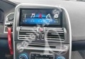 Android radio VOLVO XC60 2011-2014 CARPLAY