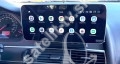 Android LCD system pre Audi A6