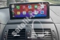 LCD panel BMW X3 E83 2004-2009 Carplay