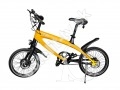ANTIK SmartCity e-bicykel PLUS � Yellow