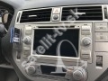 Multimediálne rádio Android 9-Octo core - Ford Kuga