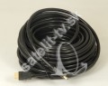 HDMI kabel 20m   Premium GOLD  1.4