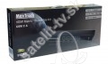 HDMI MATRIX rozboova 4 vstup - 4x vstup 