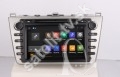 Multimedilne rdio Mazda 6 DVD GPS BT Android 7.1