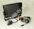 AHD LCD monitor 9