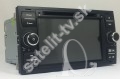 Multimedilne rdio Ford C-MAX-Fusion-Fiesta-Focus-Transit DVD GPS BT Android 7.1