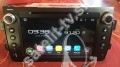Multimedilne rdio Suzuki SX4 GPS- DVD- BT Android 5.1