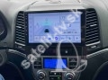 Android rdio Hyundai Santa Fe 2