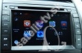 rdio Kia Sorento - GPS -ANDROID 7.1