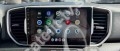 Android radio Kia Sportage