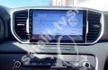  Android rdio Kia Sportage + JBL