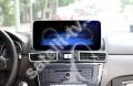 Mercedes LCD panel 12,3