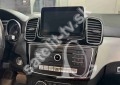 Radio Mercedes LCD panel 8,4