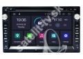 Multimedilne rdio Volkswagen VW Jetta - Polo - Bora - Golf 4 - Passat B5