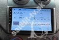 Android rdio Chevrolet Aveo - Epica -CarPlay