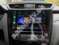 Android rdio Nissan X-trial -Nissan Qashqai 