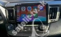 Android radio Toyota RAV 4 - carplay