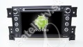 Multimedi�lne r�dio Suzuki Grand Vitara - GPS - Android 9 Octo core