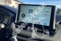 Android radio do Toyota Rav4 Hybrid